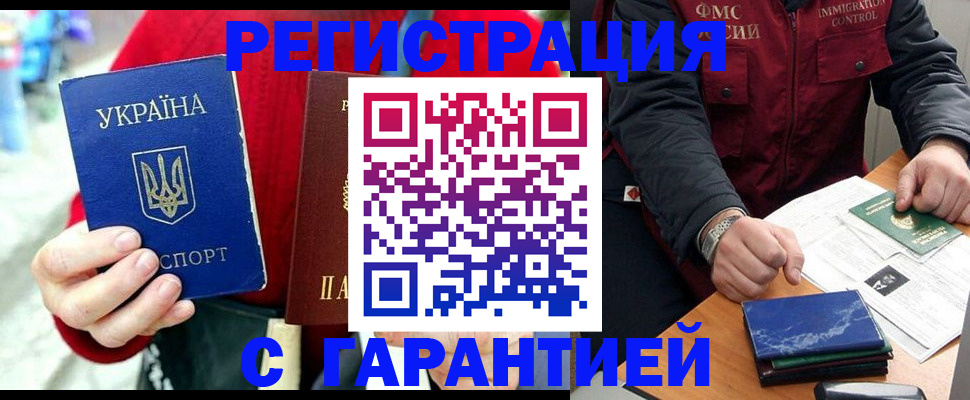 форма 3 в Таганроге